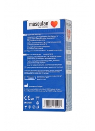 Презервативы с пупырышками Masculan Dotted - 10 шт. - Masculan - купить с доставкой в Туле