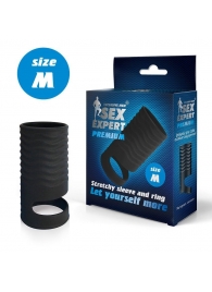 Черная открытая насадка на пенис с кольцом для мошонки size M - 7,9 см. - Sex Expert - в Туле купить с доставкой