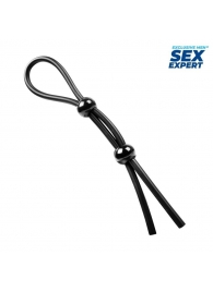 Черное силиконовое лассо с двумя шариками для утяжки - Sex Expert - в Туле купить с доставкой