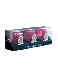 Набор из 3 мастурбаторов-яиц Satisfyer Bubble - Satisfyer - в Туле купить с доставкой