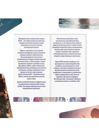 Метафорические ассоциативные карты «Моё Одиночество» - Сима-Ленд - купить с доставкой в Туле
