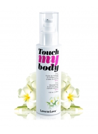 Силиконовый лубрикант 2-в-1 Touch My Body с ароматом моной - 100 мл. - Love to Love - купить с доставкой в Туле