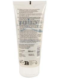 Вагинальная смазка на водной основе JUSTGLIDE - 200 мл. - Orion - купить с доставкой в Туле