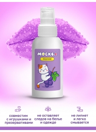 Универсальная смазка с ароматом смородины  Москва Вкусная  - 100 мл. - Москва - купить с доставкой в Туле