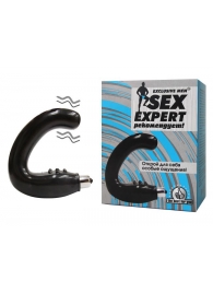 Чёрный массажёр простаты серии Sex Expert - Sex Expert - в Туле купить с доставкой
