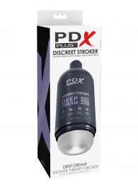 Мастурбатор в бутылке Shower Therapy Deep Cream - Pipedream - в Туле купить с доставкой