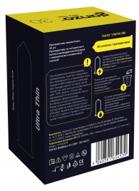 Супертонкие презервативы Ganzo Ultra thin - 30 шт. - Ganzo - купить с доставкой в Туле