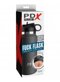 Серый мастурбатор в виде бутылки F*ck Flask - Pipedream - в Туле купить с доставкой