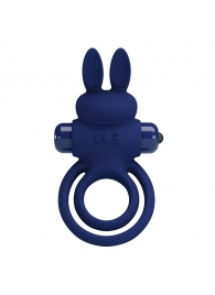 Синее эрекционное кольцо с вибростимуляцией клитора Powerful Ring - Baile - в Туле купить с доставкой