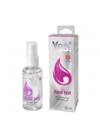 Согревающая силиконовая гель-смазка Yes Anal hot - 50 мл. - Sitabella - купить с доставкой в Туле