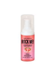 Жидкий вибратор Nuei Rock Me! с ароматом клубники - 20 мл. - Nuei cosmetics - купить с доставкой в Туле
