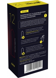 Ароматизированные презервативы Ganzo Juice - 12 шт. - Ganzo - купить с доставкой в Туле