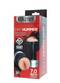 Двусторонний мастурбатор REALSTUFF 2 IN 1 HUMMER MOUTH   VAGINA - ротик и вагина - Dream Toys - в Туле купить с доставкой