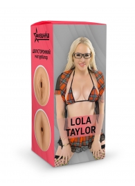 Двусторонний мастурбатор Lola Taylor - 22 см. - ФлешНаш - в Туле купить с доставкой