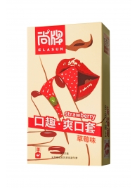 Презервативы Elasun Strawberry с аромато клубники - 10 шт. - Elasun - купить с доставкой в Туле