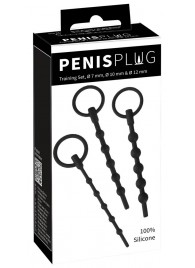 Набор из 3 черных силиконовых уретральных стимуляторов Training Set - Orion - купить с доставкой в Туле