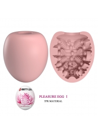 Розовый мастурбатор-яйцо Pleasure Egg I - Baile - в Туле купить с доставкой