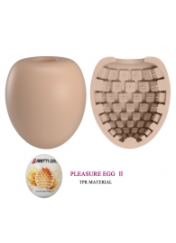 Бежевый мастурбатор-яйцо Pleasure Egg II - Baile - в Туле купить с доставкой