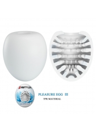 Белый мастурбатор-яйцо Pleasure Egg III - Baile - в Туле купить с доставкой