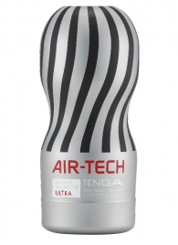 Серый мастурбатор Reusable Vacuum CUP ULTRA - Tenga - в Туле купить с доставкой