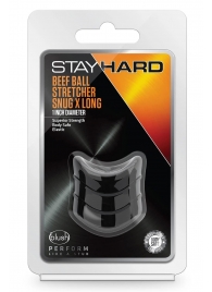 Черное эрекционное кольцо на мошонку Beef Ball Stretcher Snug X Long - Blush Novelties - в Туле купить с доставкой