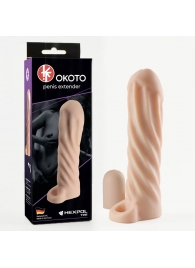 Телесная насадка-удлинитель Okoto со спиралевидным рельефом - 16 см. - Sitabella - в Туле купить с доставкой