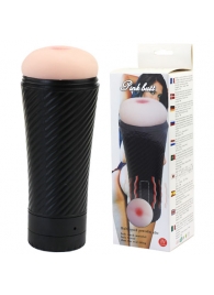 Мастурбатор-анус с многоуровневой вибрацией - Baile - в Туле купить с доставкой