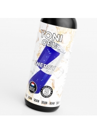 Лубрикант для орального секса SGAN со вкусом энергетика - 100 мл. - SGAN - купить с доставкой в Туле