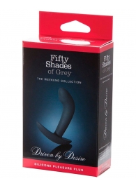 Анальная пробка Driven by Desire Silicone Butt Plug - 9 см. - Fifty Shades of Grey - в Туле купить с доставкой