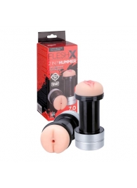 Мастурбатор 2-в-1 REALSTUFF 2 IN 1 HUMMER ANUS   VAGINA: вагина и анус - Dream Toys - в Туле купить с доставкой