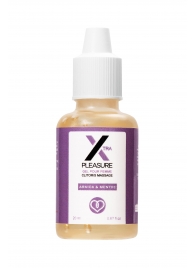 Стимулирующий гель для женщин Xtra Pleasure - 20 мл. - RUF - купить с доставкой в Туле