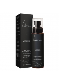 Расслабляющий анальный гель на силиконовой основе Luberium Relaxing Gel - 100 мл. - Luberium - купить с доставкой в Туле