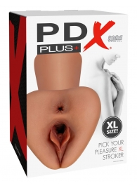 Карамельный мастурбатор Pick Your Pleasure XL Stroker - Pipedream - в Туле купить с доставкой