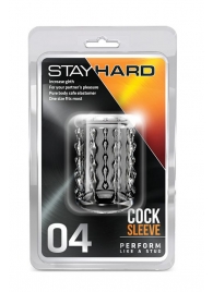 Прозрачная насадка с бороздками STAY HARD COCK SLEEVE 04 CLEAR - Blush Novelties - в Туле купить с доставкой