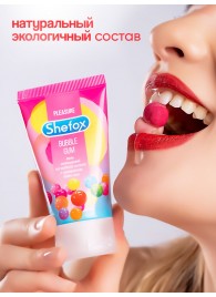 Интимная гель-смазка Shefox «Бабл гам» - 50 мл. - Shefox - купить с доставкой в Туле