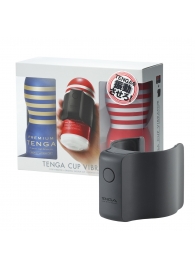 Набор Tenga Cup Vibrator 1st Set: вибратор Cup Vibrator, мастурбатор Original Vacuum Cup, мастурбатор Premium Original Vacuum Cup - Tenga - в Туле купить с доставкой
