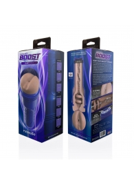 Телесный мастурбатор-анус Fleshlight Boost Blast Female - Fleshlight - в Туле купить с доставкой