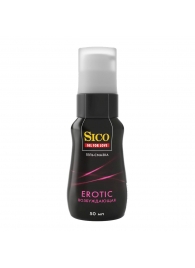 Возбуждающая гель-смазка Sico Erotic - 50 мл. - Sico - купить с доставкой в Туле