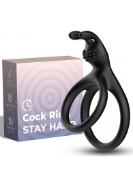 Черное эрекционное кольцо с подхватом мошонки - Boys of Toys - в Туле купить с доставкой