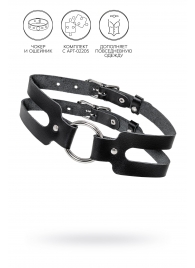 Черный кожаный чокер-ошейник из двух ремешков - Pecado - купить с доставкой в Туле