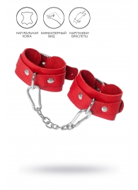 Красные кожаные наручники-браслеты со скруглёнными углами - Pecado - купить с доставкой в Туле