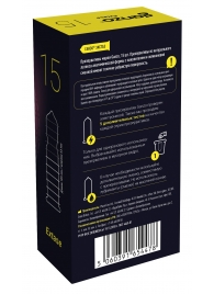 Презервативы анатомической формы с точечной и ребристой структурой Ganzo Extase - 15 шт. - Ganzo - купить с доставкой в Туле