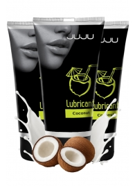 Набор из 3 съедобных лубрикантов JUJU со вкусом кокоса - JuJu - купить с доставкой в Туле