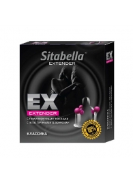 Стимулирующая насадка Sitabella Extender  Классика - Sitabella - купить с доставкой в Туле