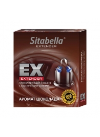 Стимулирующая насадка Sitabella Extender  Шоколад - Sitabella - купить с доставкой в Туле