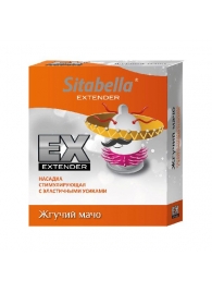 Стимулирующая насадка Sitabella Extender  Жгучий мачо - Sitabella - купить с доставкой в Туле