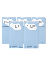 Набор из 5 упаковок ультратонких презервативов Pleasure Lab (по 12 шт.) - Pleasure Lab - купить с доставкой в Туле