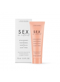 Лубрикант на водной основе Water-based Personal Lubricant - 75 мл. - Bijoux Indiscrets - купить с доставкой в Туле