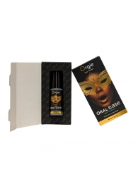 Оральный спрей Oral Ease Deepthroat - 15 мл. - ORGIE - купить с доставкой в Туле