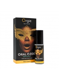 Оральный спрей Oral Ease Deepthroat - 15 мл. - ORGIE - купить с доставкой в Туле